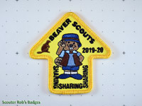 2019 - 20 Beaver Scouts Sharing Sharing Sharing